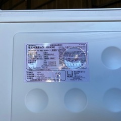 冷凍庫,ｱﾋﾞﾃﾗｯｸｽ,未使用品の画像