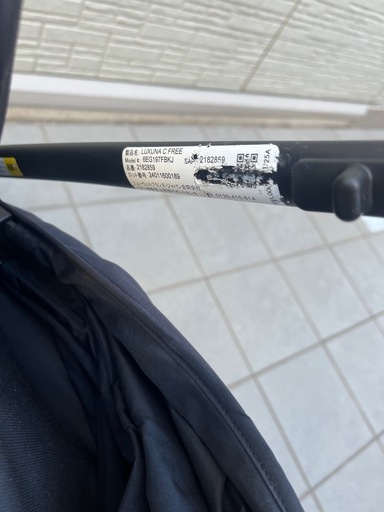 値下げ相談可 アップリカ ラクーナクッションフリー ABベビーカー Aprica アップリカ ラクーナクッションフリーAB 軽量ベビーカー 