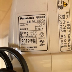 パナソニック スティック＆ハンディ掃除機 紙パックレス式の画像