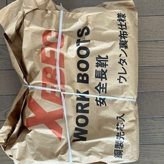 ジーベック　安全長靴　秋冬用　25cmの画像