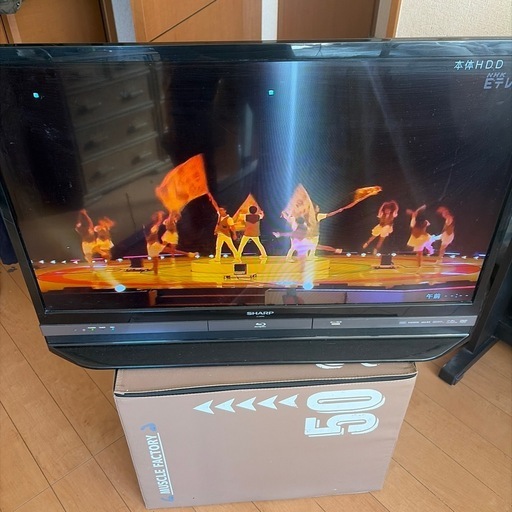 SHARP AQUOS 32V型テレビ LC-32DR9 