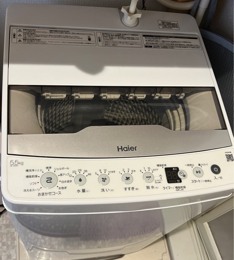 ハイアールJW- HS55C