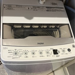 ハイアールJW- HS55Cの画像