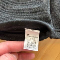 バレーボール　膝サポーターの画像