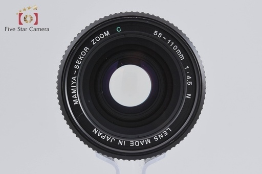 【中古】Mamiya マミヤ SEKOR ZOOM C 55-110mm f/4.5 N