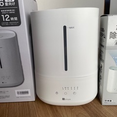 ニトリ　加湿器の画像