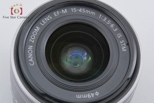 【中古】Canon キヤノン EF-M 15-45mm f/3.5-6.3 IS STM シルバー