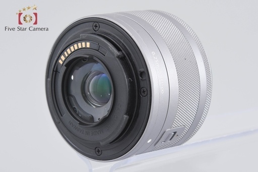 【中古】Canon キヤノン EF-M 15-45mm f/3.5-6.3 IS STM シルバー