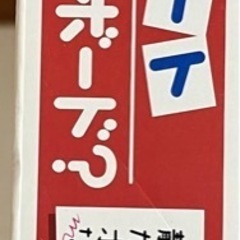 このシートホワイトボード？の画像