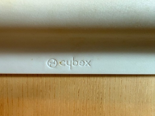 【美品/人気】サイベックス レモチェア（Cybex LEMO CHAIR）ウッド