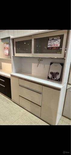 【1/18値下げ】キッチンボード(大)