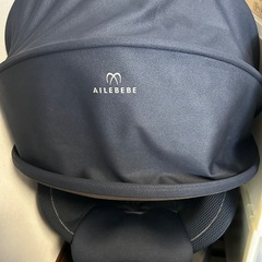 エールべべ4S isofixチャイルドシート の画像