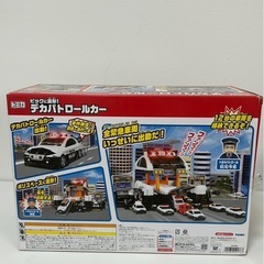 お値下げ！おまとめ値引きも可 ⭐︎おもちゃ断捨離中⭐︎トミカ　デカパトロールカーの画像
