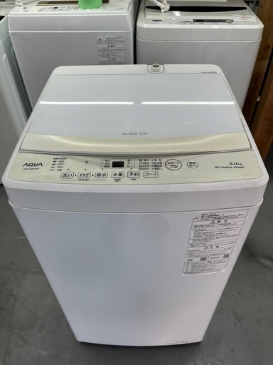 【✨2024年式✨】AQUA洗濯機5kg