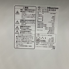 【トレファクピエリ守山店】【取りに来られる方限定】Hisense 2ドア冷蔵庫　2020年製の画像