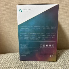 超音波式アロマディフューザーの画像