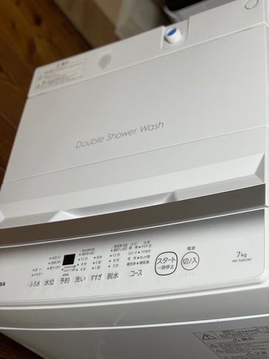 送料・設置込み可?表示価格より10%OFF?　洗濯機　7kg TOSHIBA 2023年【分解クリーニング済み】