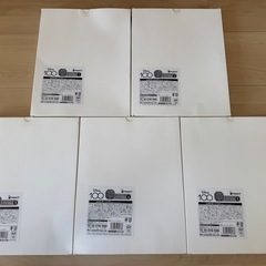 一番くじ ディズニー100 キャンバスアート フルセット の画像