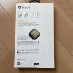 iPhone12ケースアイフェース
の画像