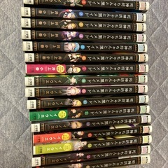 コミック　死神坊ちゃんと黒メイド　1〜16巻　中古の画像