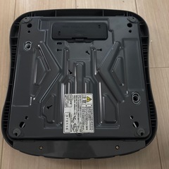 【決まりました】TANITA体重計の画像