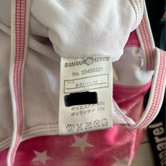 ガールズ　水着セット　の画像