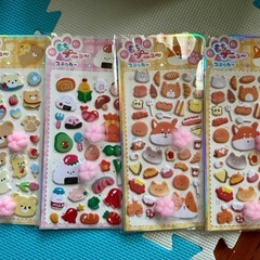 肉球シール おしりシール ぷにぷにシールの画像