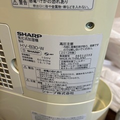SHARP プラズマクラスター7000  気化式加湿器 2012年製  HV-B30-Wの画像