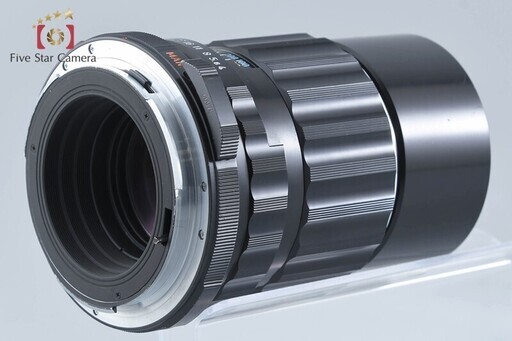 【中古】PENTAX ペンタックス SMC TAKUMAR 6x7 200mm f/4