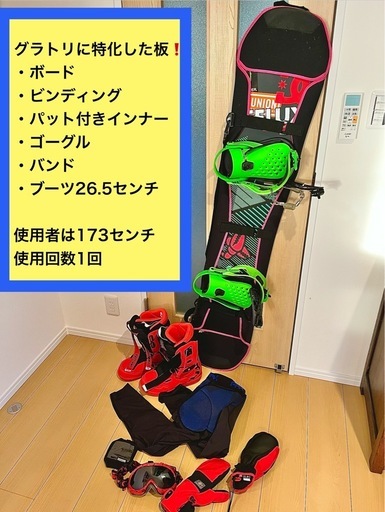更に割引?11万円引き?泣く泣くの値下げです?
