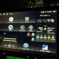 ATOTO S8 Pro(S8G2104PR)とオプションもろもろの画像