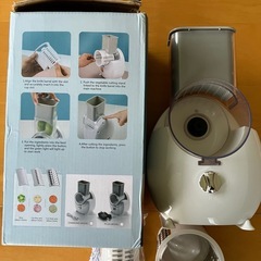 『野菜カッター』未使用品の画像