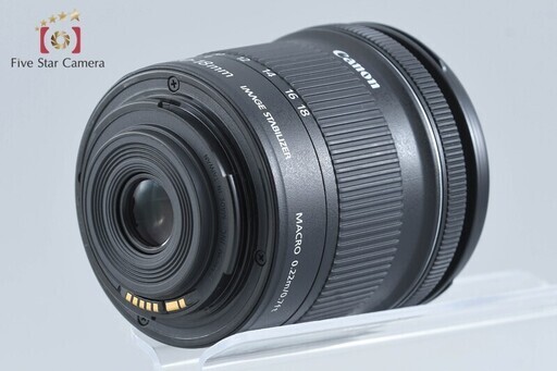 【中古】Canon キヤノン EF-S 10-18mm f/4.5-5.6 IS STM