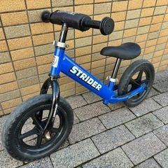 ストライダー　青の画像