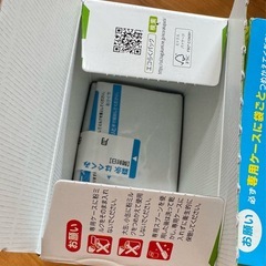 お話し中-はぐくみ エコらくパック詰替用の画像