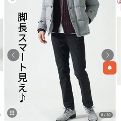 新品⭐︎メンズ靴👟27.5センチ『L L』
の画像