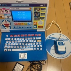 ドラえもん　ステップアップパソコンの画像