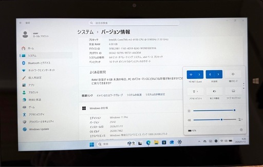 71207-3-1 NEC タブレット PC-VK90ASQFU Core m3 4GB SSD128GB Office2024