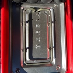 YAO-240 たこ焼き器 レッド 24個焼き 山善の画像