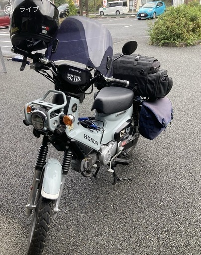 クロスカブJA45プコブルー限定車