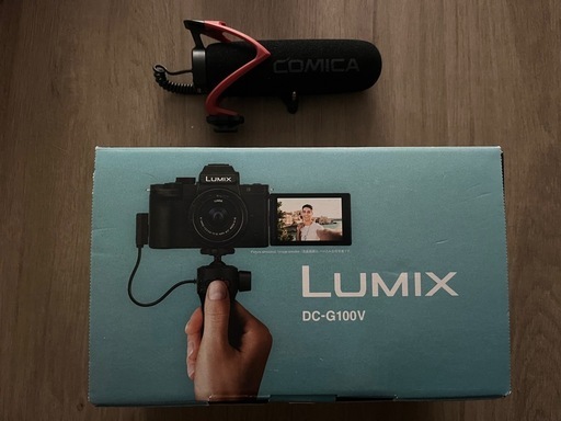 LUMIX DC-G100V-K
