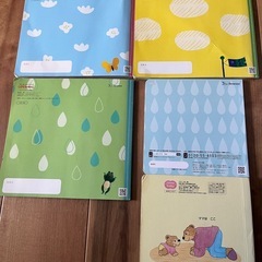 ベネッセ　しまじろう　絵本　歯磨きミラーの画像