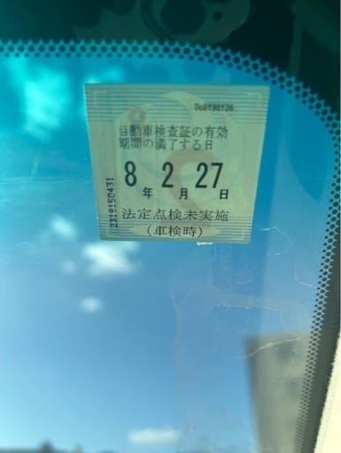 レクサス　HS