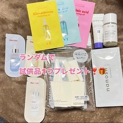 KATE スリムノーズメイククリエイター EX-1の画像