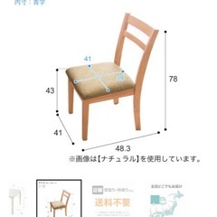 【値下げ】ダイニングテーブルセット　２人用の画像