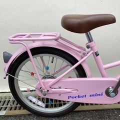 🚲店頭在庫50台🚲春日市🚲18インチ子供用自転車🚲ピンク🚲 Pocketmini🚲S UG340078🚲定価19,800円🚲No385の画像