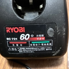 【直せる方】RYOBI BD-710 電動ドライバー 7.2V ドリルビット付き ジャンク の画像