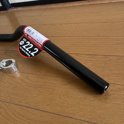 バイク　アルミハンドル　φ22.2