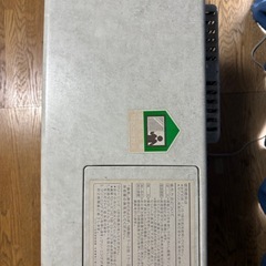 ストーブの画像