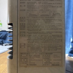 ストーブの画像